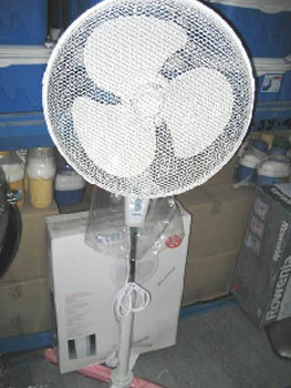 Ventilador Taurus Boreal 16 Ref.4888