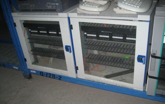 Armario Rack Informatico Gigamedia ref.4674