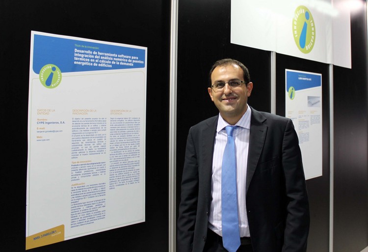 Alicante serÃ¡ durante tres dÃ­as la sede de trabajo de la Agencia Internacional de la EnergÃ­a (IEA) para analizar las emisiones de CO2 en el sector de la edificaciÃ³n imagen 1