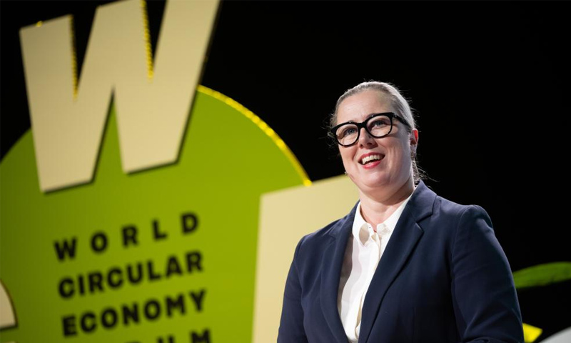 La CE anuncia la creación de un Centro de Recursos de Economía Circular de la UE imagen 1